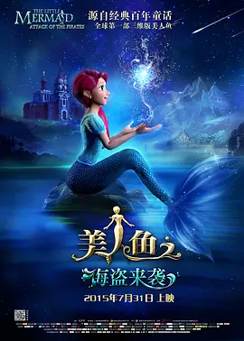 狠狠色丁香久久婷婷综合_中