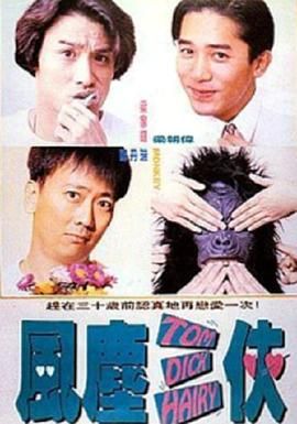 夜夜春影视